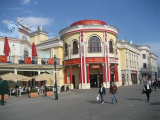 Madame Tussauds Panoptikum, Bécs